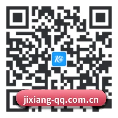 iOS 苹果版 二维码(JIXIANG)